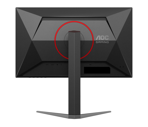 AOC 24G4HA - 1355531 - zdjęcie 5